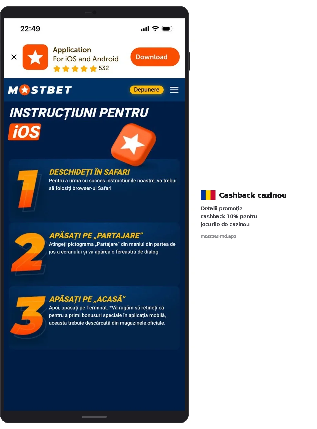 Mostbet iOS install 5-star rating instructions